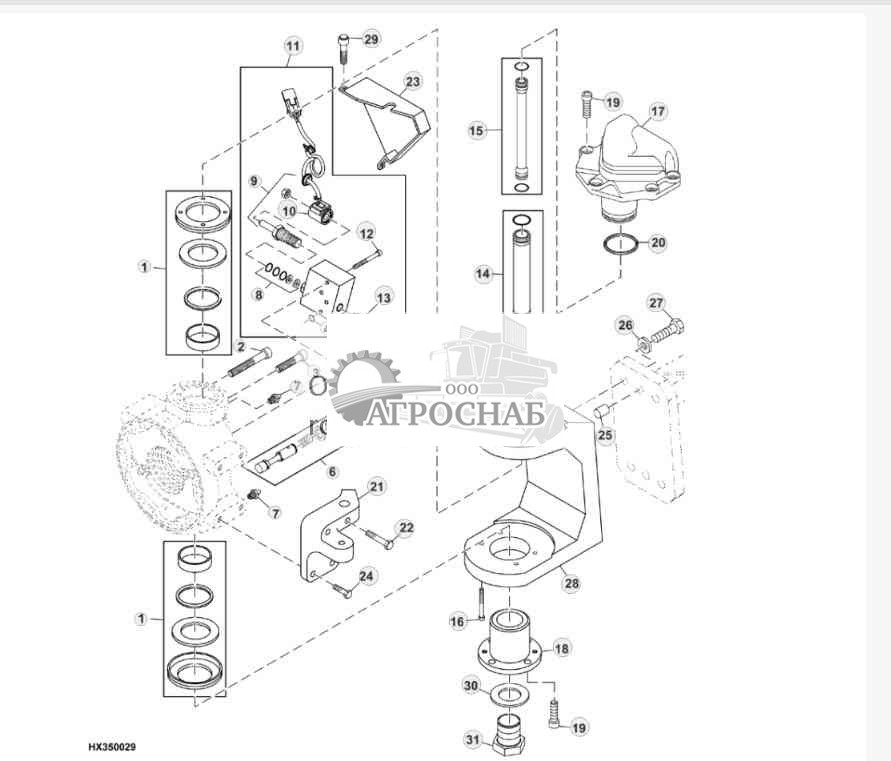 Two-Speed C-Frame, Pivots And Caps-Motor 